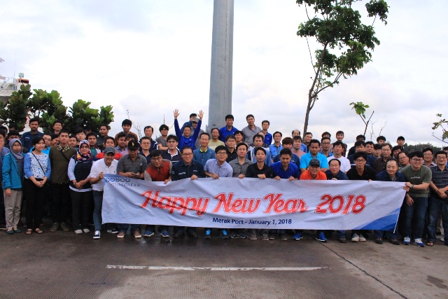 Happy New Year 2018